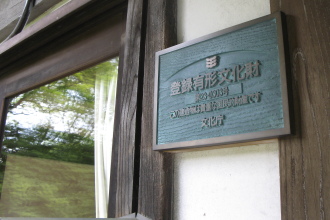 f0103797_1956890.jpg