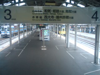 c0202101_017689.jpg
