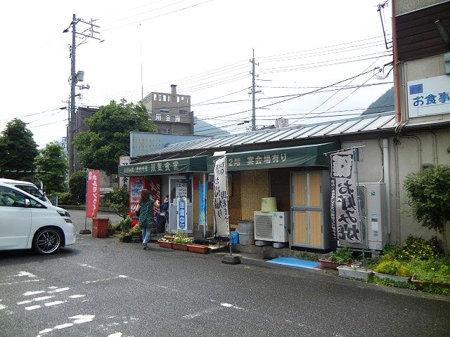 b0187505_1351598.jpg