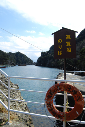 d0113613_10311334.jpg