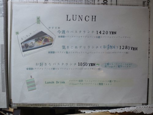 f0194716_12463514.jpg
