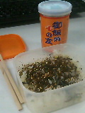 b0011230_1312591.jpg