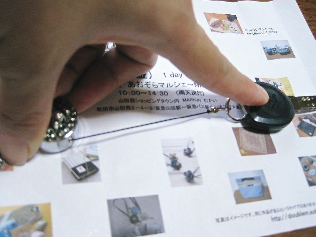 b0186130_22162547.jpg