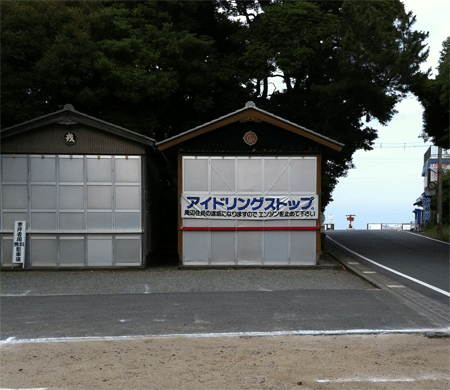 e0203037_2235050.gif