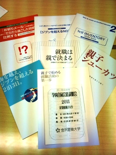f0138645_6524452.jpg