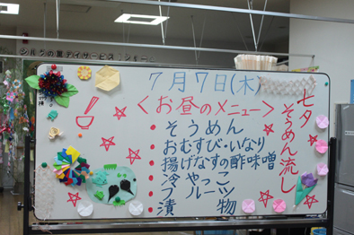 d0240648_11191144.jpg