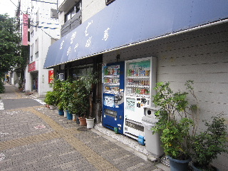 d0063149_11555261.jpg