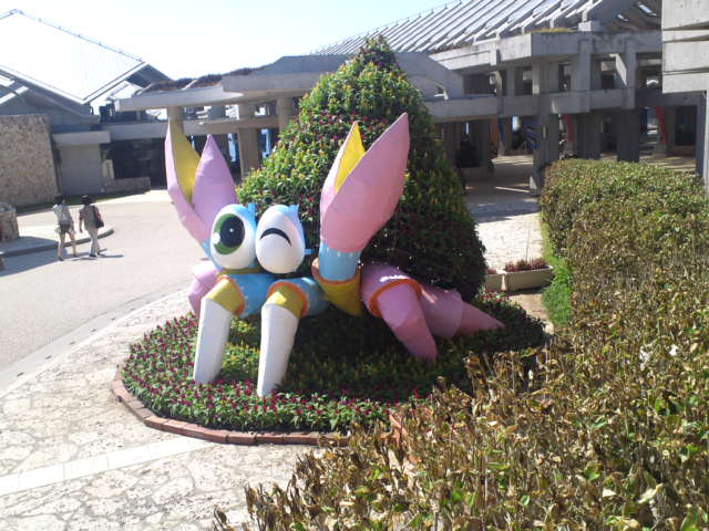 b0160255_129393.jpg