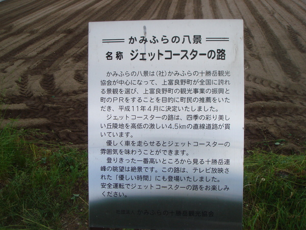 e0111793_1545726.jpg