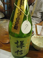 c0203111_2231375.jpg
