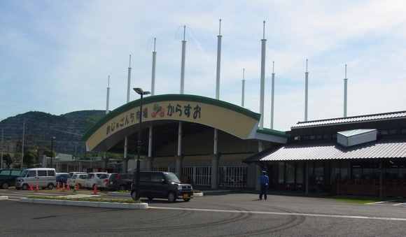 c0020320_18345465.jpg