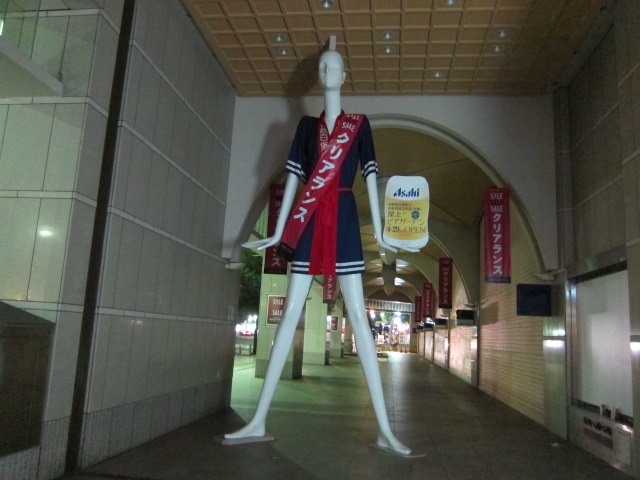 c0225420_2028738.jpg