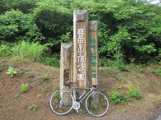 c0225420_20312495.jpg