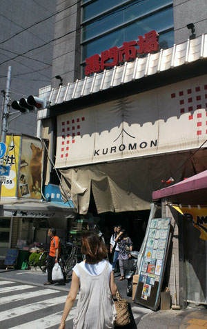b0035734_2011435.jpg