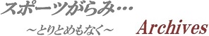 d0164636_10184217.jpg