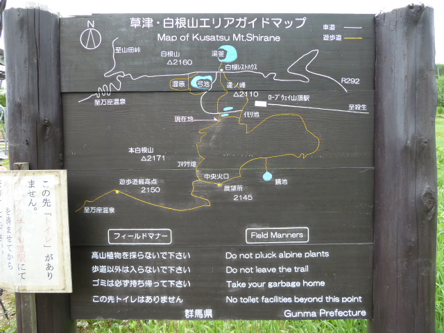 b0190242_1626691.jpg