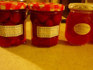 e0004756_2213737.jpg