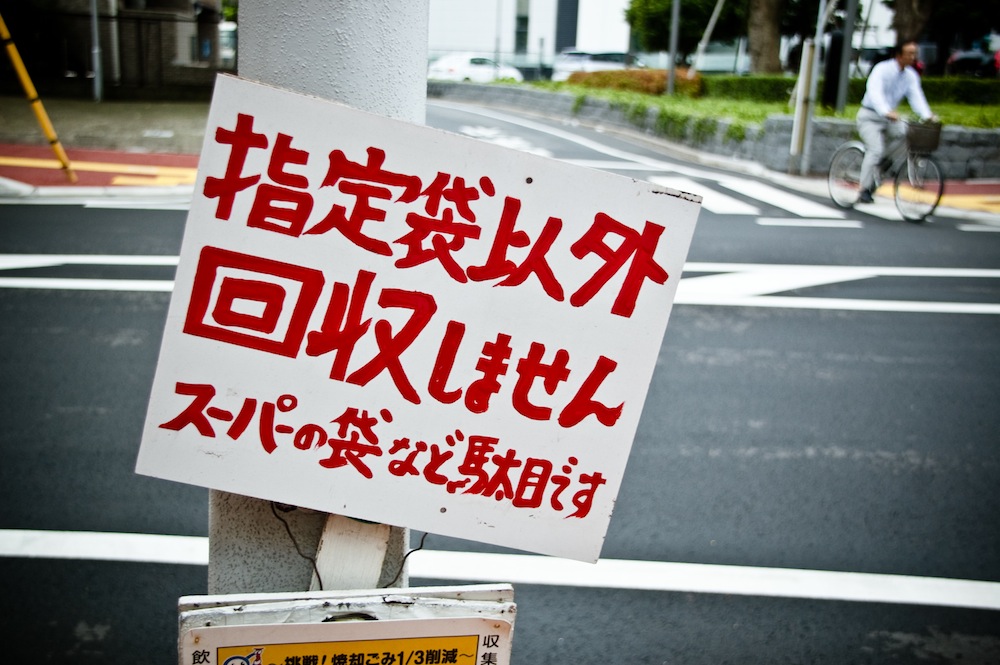 c0164274_3501415.jpg