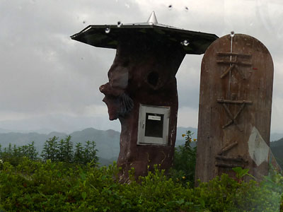 c0152779_0473688.jpg