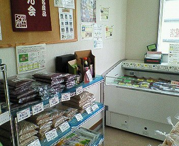 c0014187_20134320.jpg