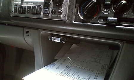 d0049290_12383185.jpg