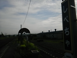 f0029393_715315.jpg