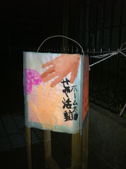 b0177103_17242658.jpg