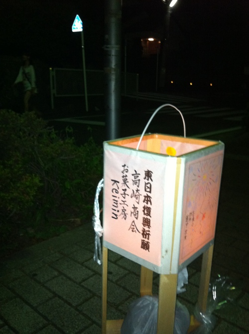 b0177103_17353665.jpg