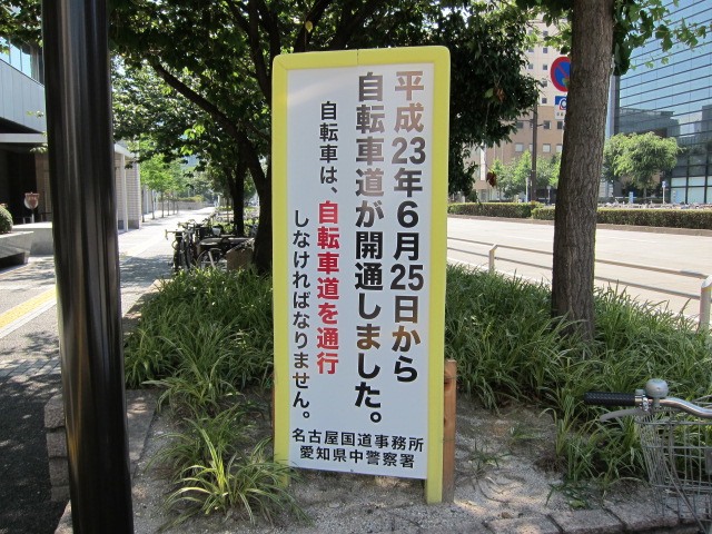 c0225420_1947749.jpg