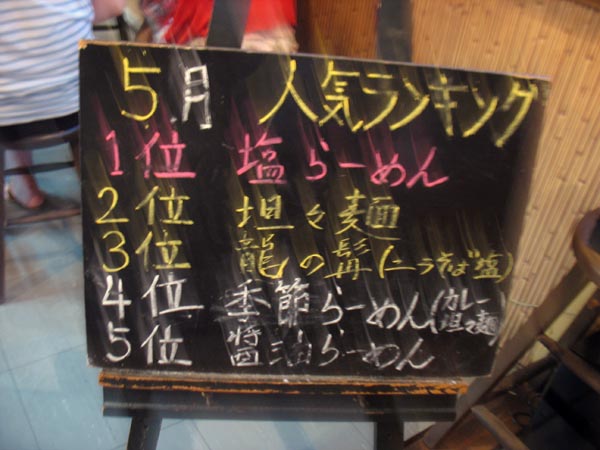 c0208328_2040320.jpg