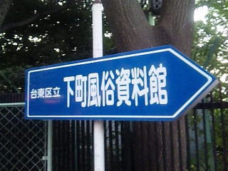 c0051529_2220223.jpg