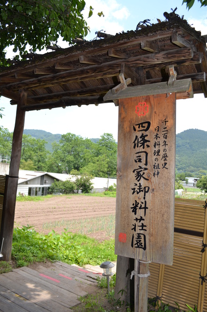 e0228938_16531220.jpg