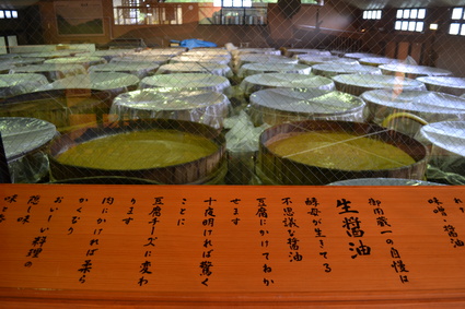 e0228938_1803696.jpg