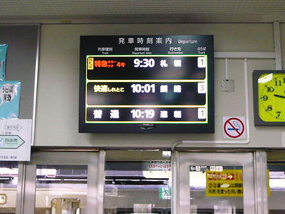e0022839_2244411.jpg