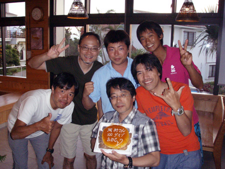 f0014842_21443247.jpg