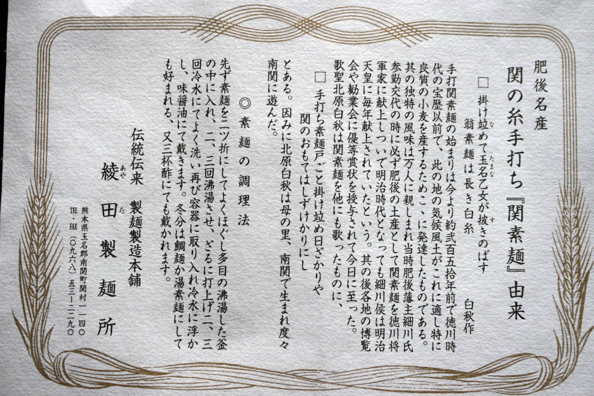 a0116946_20334034.jpg