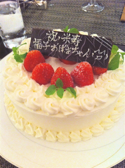 c0003752_912344.jpg