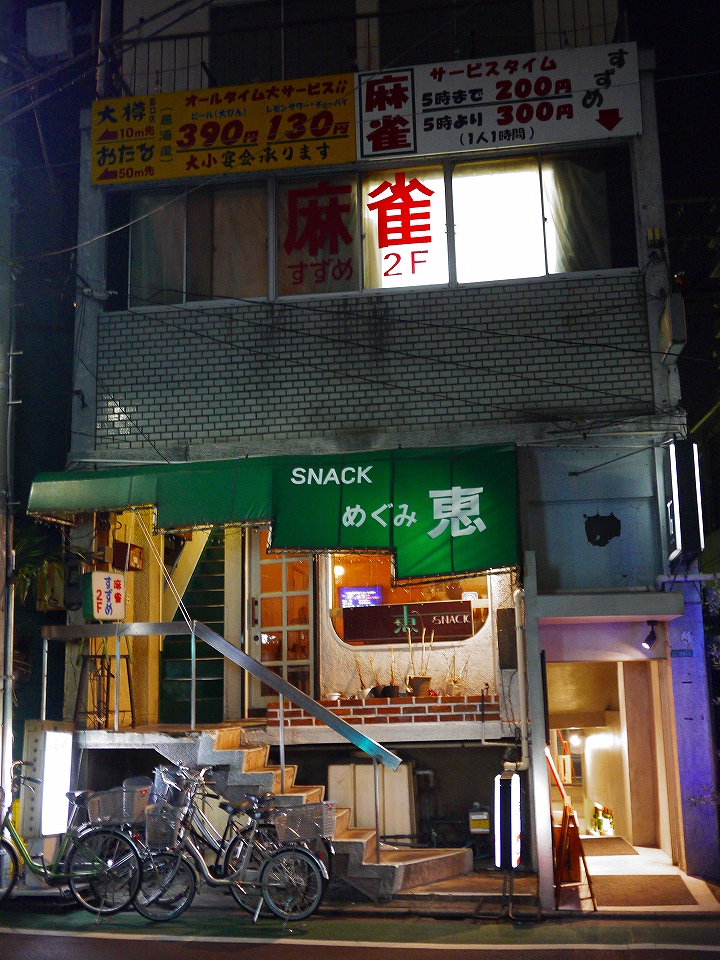 c0164652_19305722.jpg