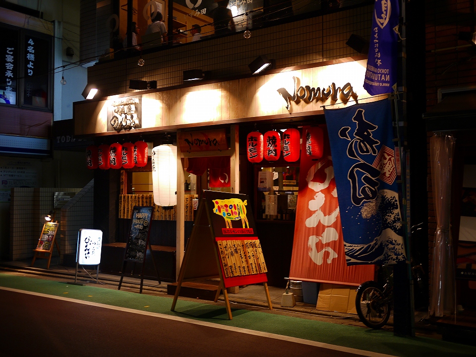 c0164652_1934949.jpg