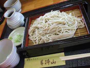 c0097856_2324475.jpg