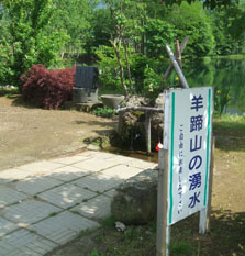 c0097856_23362186.jpg