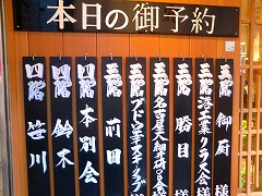 b0171771_432052.jpg