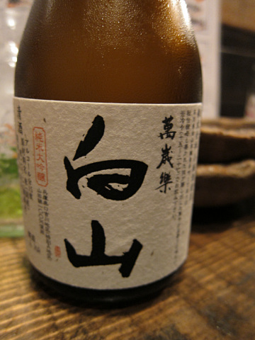 b0193479_18422169.jpg