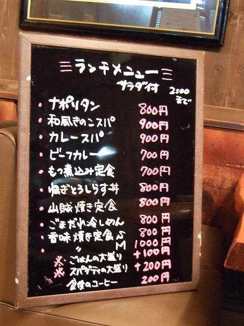 e0144986_2271912.jpg