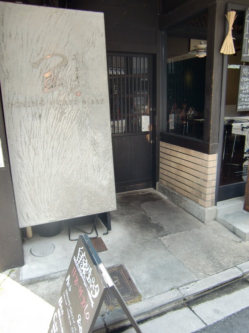 f0211892_16581091.jpg