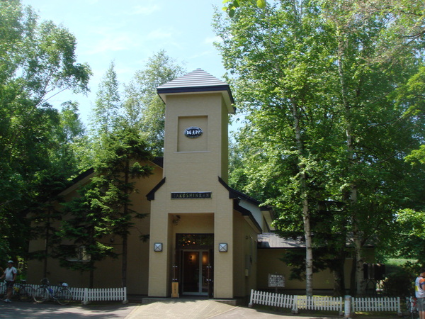 e0111793_16394571.jpg