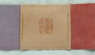 c0168096_843468.jpg