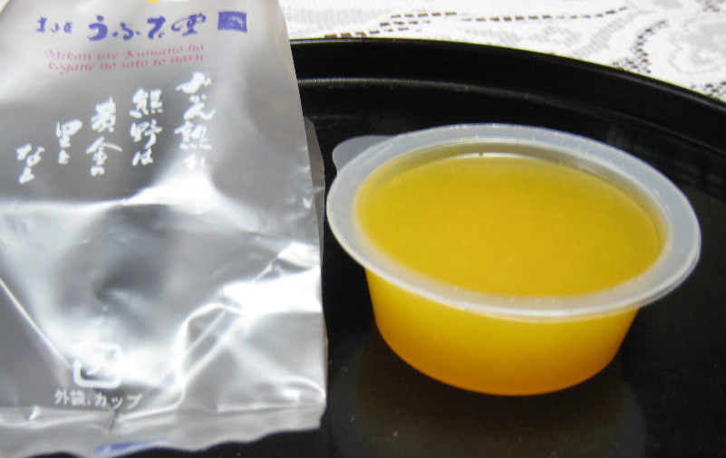d0154609_8423586.jpg