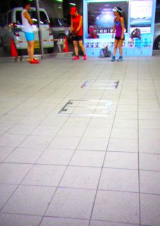 b0183911_23262618.jpg