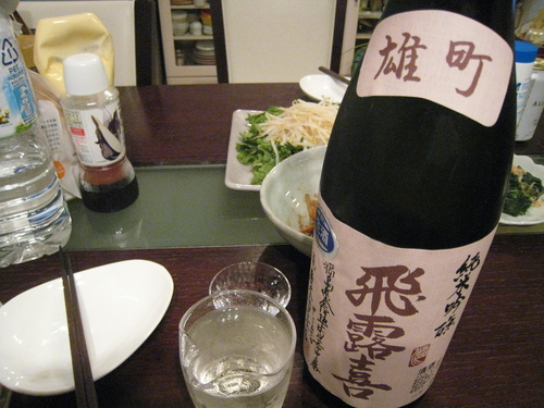 c0203111_2213571.jpg